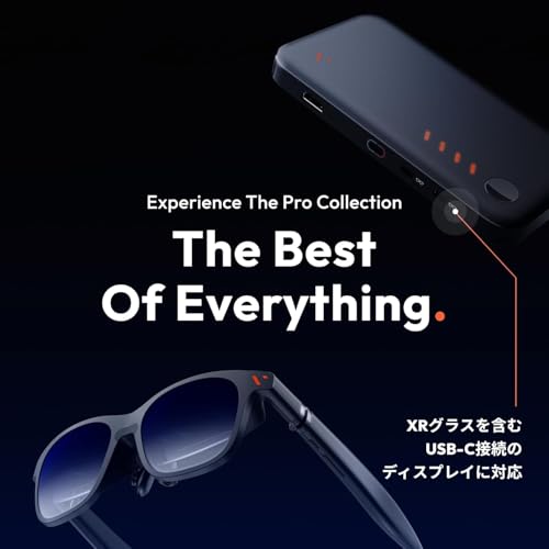 VITURE VITURE Pro XR グラス ブラック&正規品 VITURE Pro モバイルドック の商品画像 7