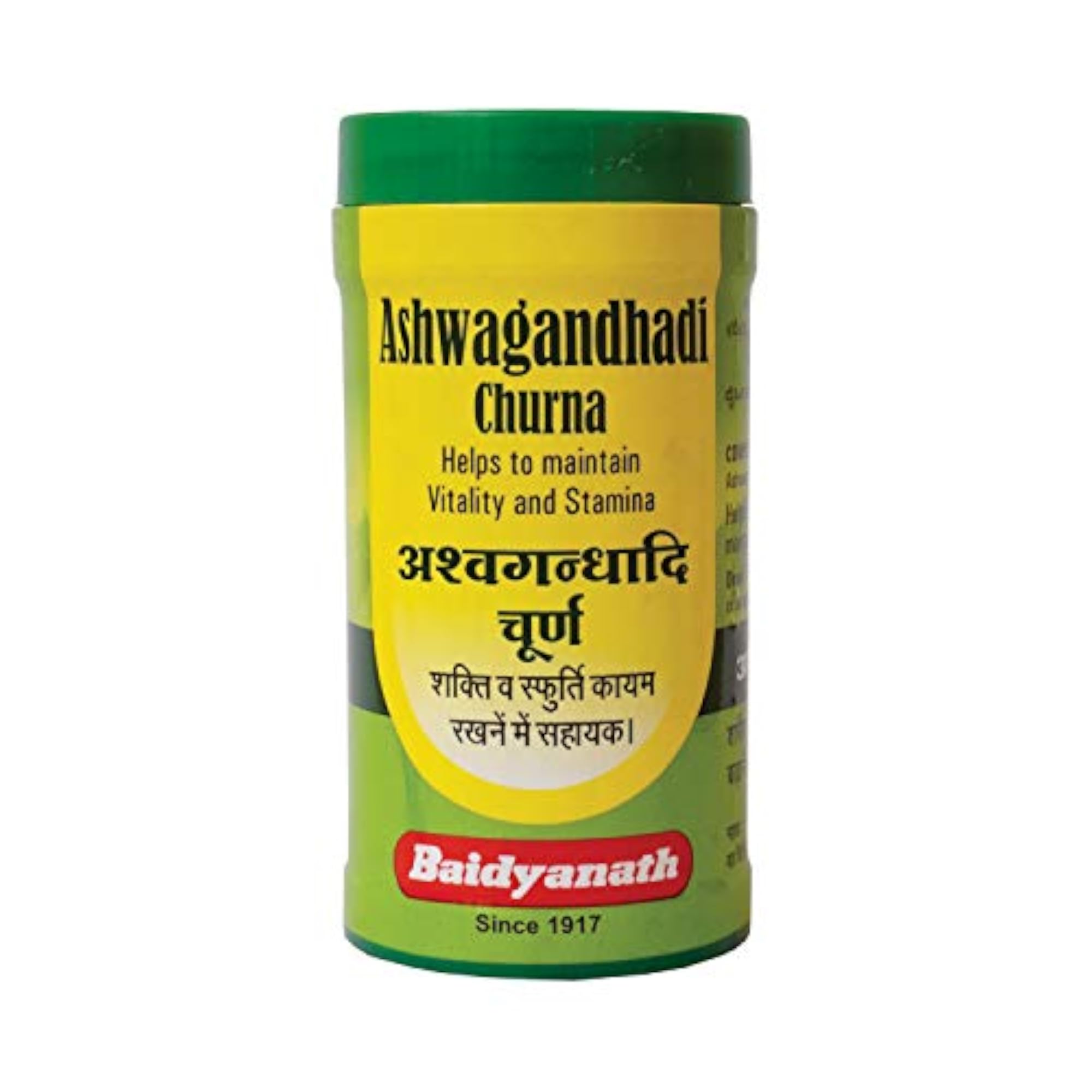 Family Immunity Kit, Ayurvedic Health Essentials