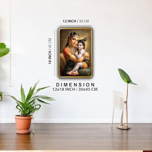 Image of Dharvika Innovations Kanha Maa Yashoda WIth Bal Krishna photo frame for pregnant women with golden Slim, Sparkle Coated Lamination frame 1867 30 x 45 cm (Design 2)