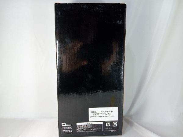 Amazon | フィギュア CCP ネプチューンマン クロスボンバーVer. 発光