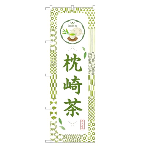 AbpII ĥڂ   (B,hW{,``) lOD F30-0983B-J-b