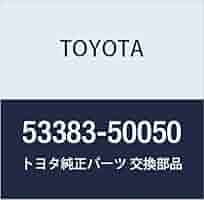 ♡専用♡ Amazon.co.jp: TOYOTA (トヨタ) 純正部品 フード トゥー カウル