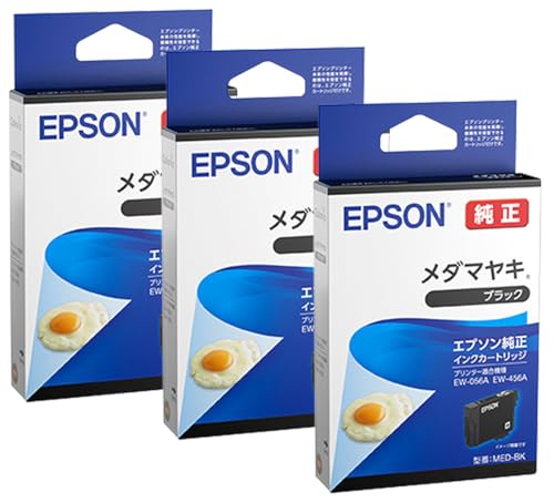 Amazon.co.jp: エプソン EPSON 純正インクカートリッジ MED-BK