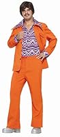 Algopix Similar Product 19 - Forum Novelties Mens 70s Leisure Suit