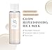 Beauty of Joseon Glow Replenishing Rice Facial Sebum Toner for Oily Combination Skin Korean Moisturizing Balance Care 150ml, 5.07 fl.oz
