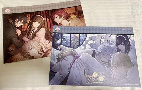 Amazon.co.jp: CLOCK ZERO オトメイトガーデン ランチョンマット 