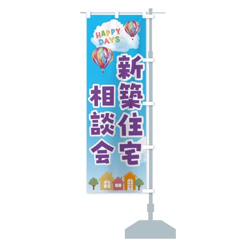 VzZEk ̂ڂ TCYIׂ܂(V[g60x150cm E``) 55AW_CSR ObYv/GoodsPro