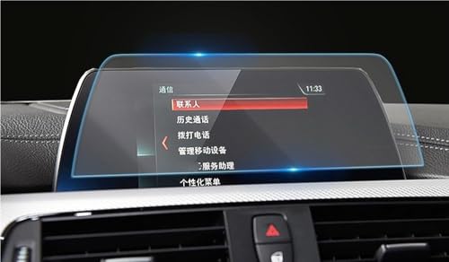 Écran LCD de Navigation Protégé du Soleil et des Chocs : Verre Trempé HD pour BMW Série 4 6.5"