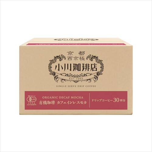 小川珈琲 有機珈琲 カフェインレスモカ ドリップコーヒー
