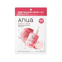 Amazon.co.jp: ANUA(アヌア) シラカバ70 モイスチャーブースティング