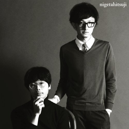 型落ちのハニー(kataochinohani)