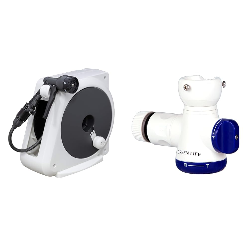 Amazon | WATER GEAR(ウォーターギア) ホース ホースリール オーロラ