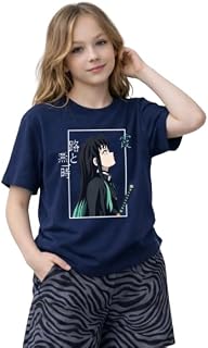 Unisex Kids Tshirt for Girls and Boys Price In India