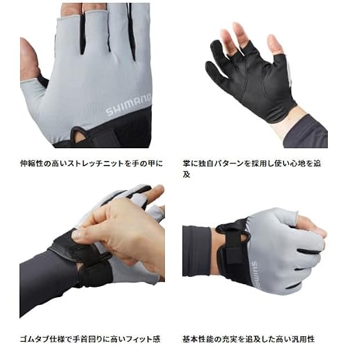 シマノ 3本切 GL-008Vブラック L