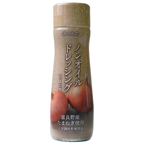 JAふらの ノンオイルドレッシングたまねぎ