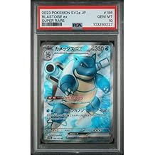 cgc graded cards value PSA Graded Pokemon Card Acrylic Slab Show Case – Deflector DC main image 0