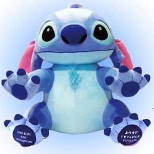 Amazon ぬいぐるみ 特大 ウェイトドールスティッチ リロ スティッチ ディズニー ぬいぐるみ おもちゃ