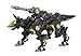 ZOIDS - RZ-046 Shadow Fox (Plastic model) by Kotobukiya