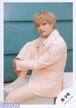 Amazon.co.jp: 美 少年 公式 生 写真（浮所飛貴）BSN00597 : おもちゃ