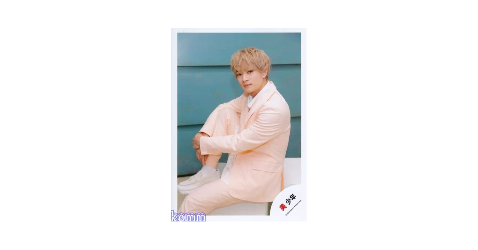 Amazon.co.jp: 美 少年 公式 生 写真（浮所飛貴）BSN00597