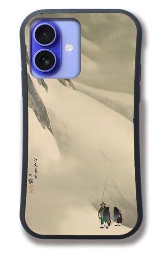 yϏՌObvP[Xz iPhone17݊ X}zP[X yE̖z R {恙 Ռz njJ\ ߑ{ A[g G |p { a a ` ({FnÔi}D)