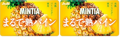 �A�T�q�O���[�v�H�i �~���e�B�A �܂�ŏn�p�C�� 50��(7g) (× 2)