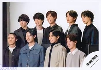 Amazon.co.jp: Snow Man 公式 生 写真（集合）SM00783 : おもちゃ