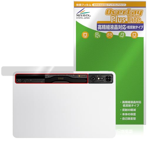 ~rbNX REDMAGIC Nova Gaming Tablet RGBCg Ή ی tB בΉ ˖h~ hw hCA {