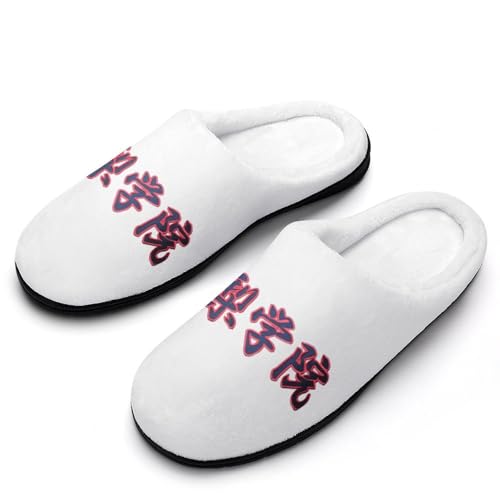 [YIZREOS] [V[Y ~pX É Rw@ Z싅 y Xbpg  ʋC 7-8i40-41j