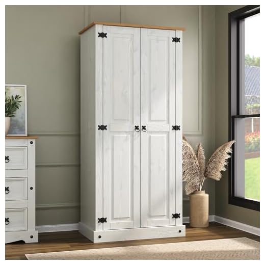 Corona Wardrobe 2 Door White with Hanging Rail Shelf Mexican Solid Pine Wood