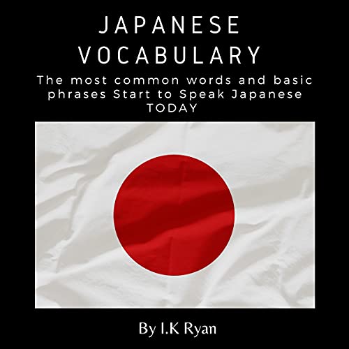 Japanese Vocabulary by I. K. Ryan episode artwork