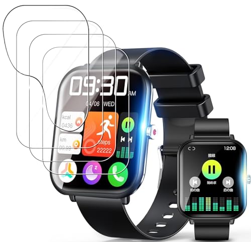 y2025Voz(4)For KONDONEO X}[gEHb` 1.9 C` ی tB yHNWEIWEIz 0.3mm Ή XN[ ˒ጸ wጸ { Sʕی ώw  ߗ KONDONEO X}[gEH