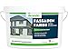 Produktbild derendo Fassadenfarbe grün 5l mit EXTRA hohem Wetterschutz, matte silikonharzverstärkte Fassaden Farbe, hohe Deckkraft und gute Füllkraft bei kleinen Rissen (Salbeigrün)