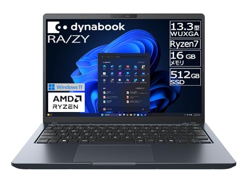 dynabook RA/ZYyAMD RyzenvZbT[/y13.3^oCz(Windows 11 Pro/OfficeȂ/AMD Ryzen 7 250 /lrubN) Webf W6RAZY7RAH