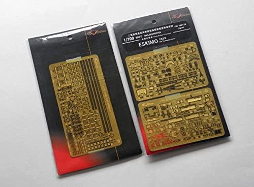 1/700 英海軍駆逐艦エスキモー 1939用エッチング