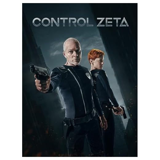 Controllo Zeta