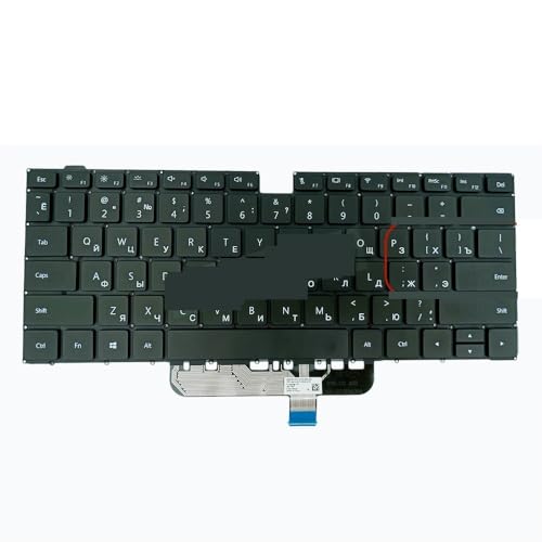 Clavier rétroéclairé russe compatible Huawei MagicBook 14 WAQ9HNR saisie nocturne