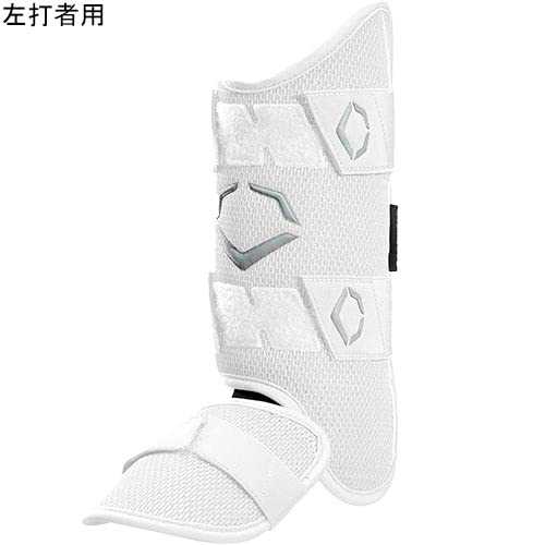 Evoshield Pro-Srz Batter's Leg Guard, White - Right-Handed Hitter #TOP2