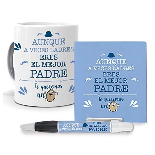 mundohuevo Pack Original y Personalizado Familiar Padres. Aunque a Veces ladres Eres el Mejor Padre. Libreta, boligrafo y Taza Maxima Calidad.