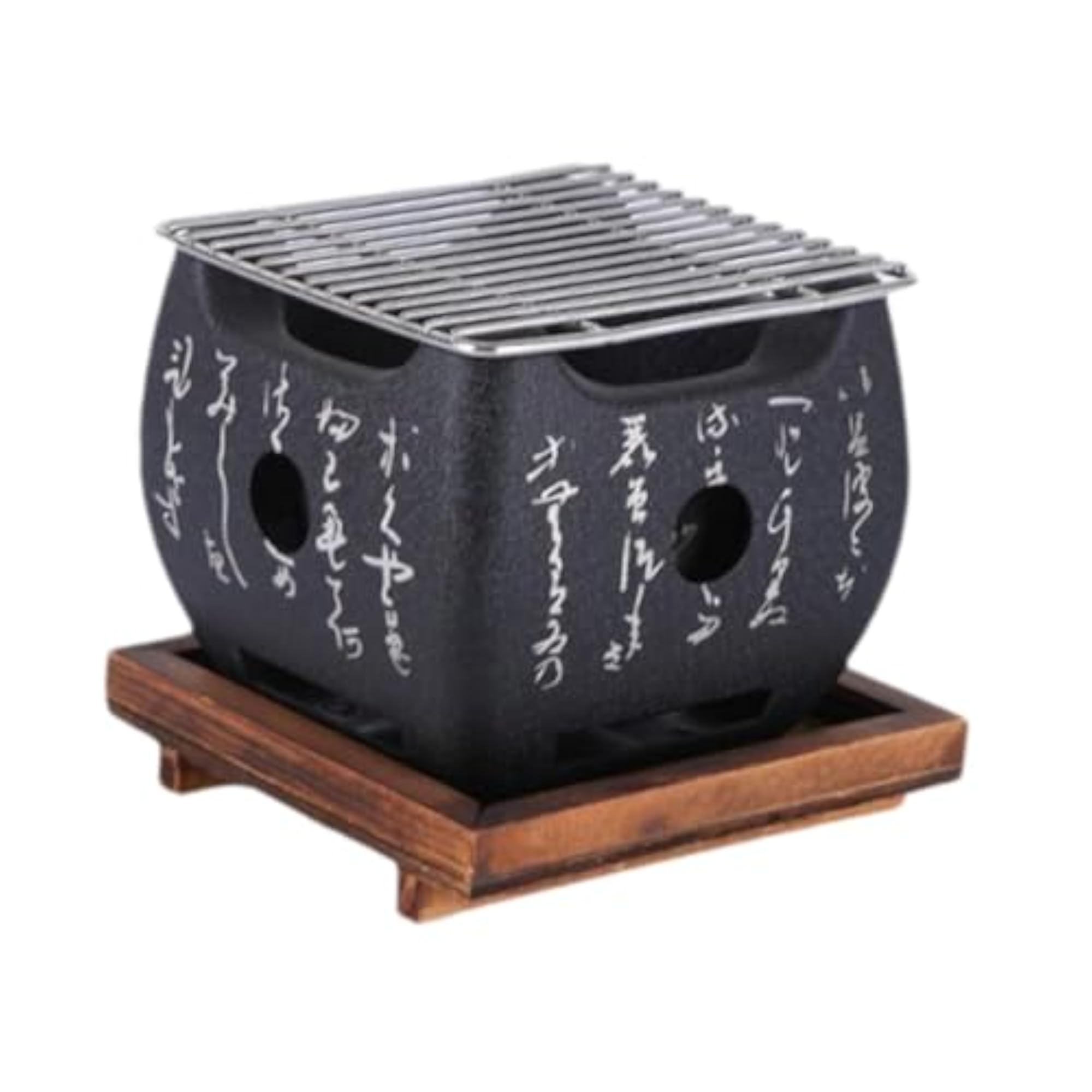 Japanese Style Barbecue Grill with Wire Mesh Base