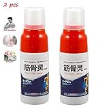 ♥ Mezcla única de hierbas, no esteroides, antiinflamatorios naturales y analgésicos locales.