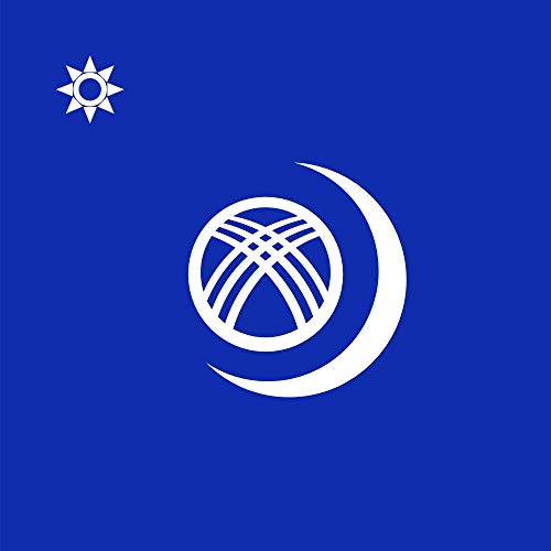 Drapeau Kazakhstan 1991 Proposal 5 version vectorisée grand format premium - 2