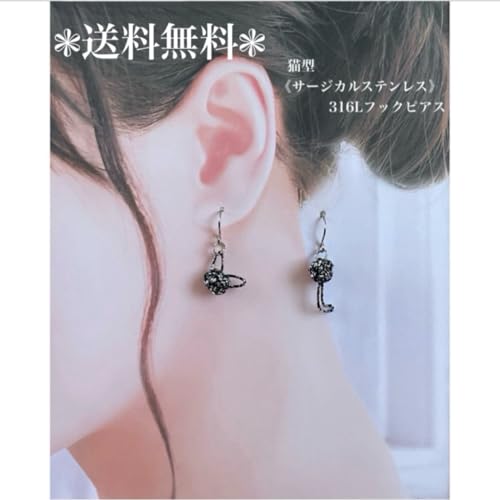 ×    sAX h L &ەt a SUS 316L