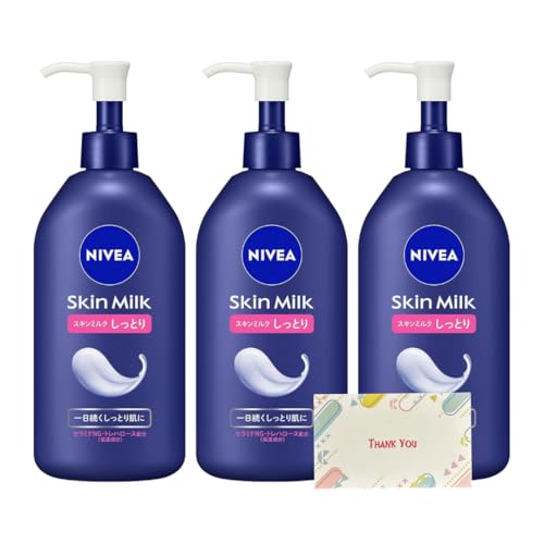 ԉ jxA XL~N Ƃ 350g 3Zbg {fB~N +KunutonnIWiSe܂t