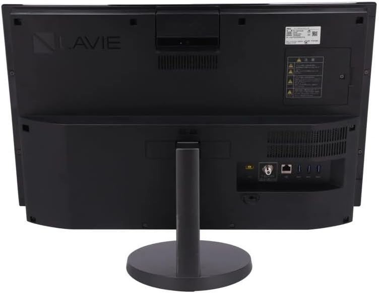 LaVie 2015年一体型パソコン NEC Desk All-in-one 23.8型フルHD (corei7 5500U  2.4GHz/8GB/新品SSD512GB) BD-RE/WIFI Bluetooth MSoffice2021 : PCショップSRE - 通販 -  Yahoo!ショッピング (整備済み品)高性能 多機能一体型パソコン 赤色 NEC LAVIE Desk All-in-one DA770 第7世代 Core
