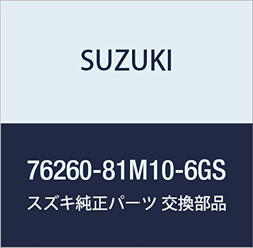 SUZUKI (XYL) i g i76260-81M10-6GS
