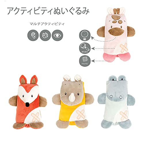 Nattou 730082 - Buddiezz Pupazzetto con Cuscinetto...