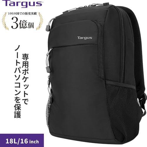 Mochila Slim Targus para Laptop 15.6" Resistente Agua miniatura 4