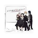 VCTFGHJQ Anime Acrylic Stand Figure Model Kaguya Sama-Love is War Acrylic Stands...