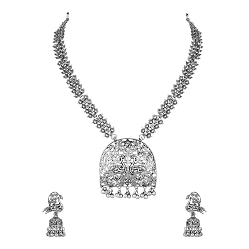 I Jewels �C���f�B�A���E�F�f�B���O�{���E�b�h�V���o�[�_���G�X�j�b�N�s�[�R�b�N�f�U�C�������O�l�b�N���X�W���G���[�Z�b�g�C�������O�t��(MC209OX), ��΂Ȃ�